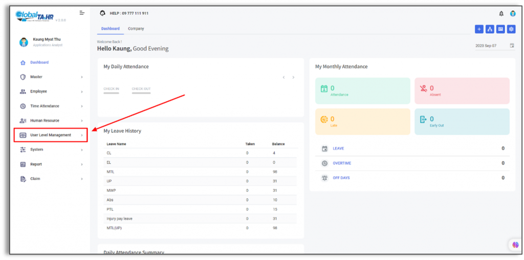 User Level Management - Global HR